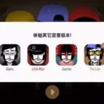 Incredibox 3