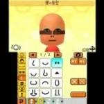 Tomodachi Life 3