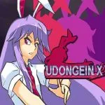 Udonge in Interspecies Cave 1