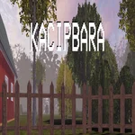Kacipbara apk download